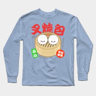 Kawaii Baozi Couple Long Sleeve T-Shirt